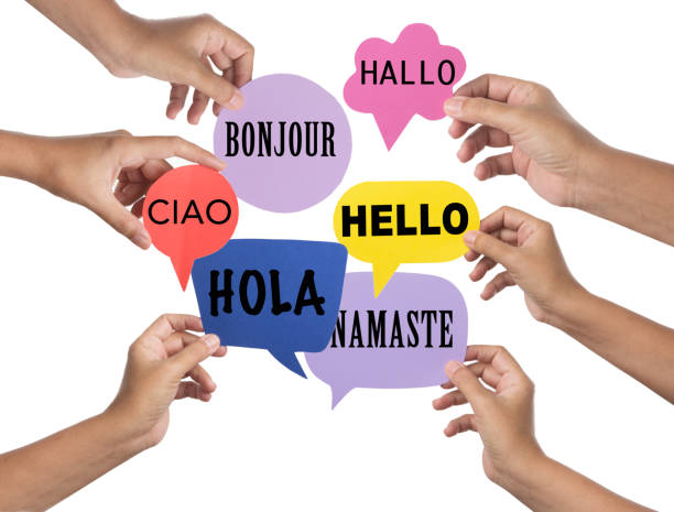 Multilingual