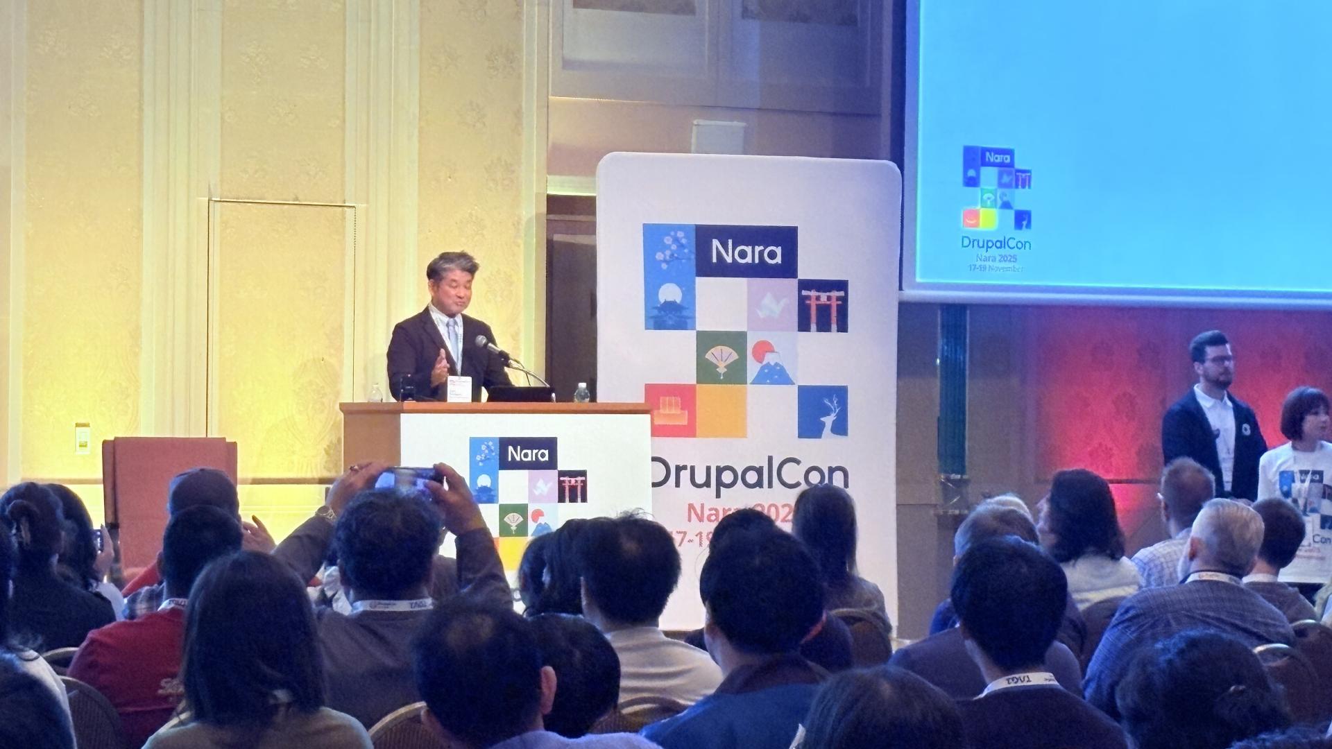 Nara Mayor, Gen Nakagawa speaking at DrupalCon Nara 2025