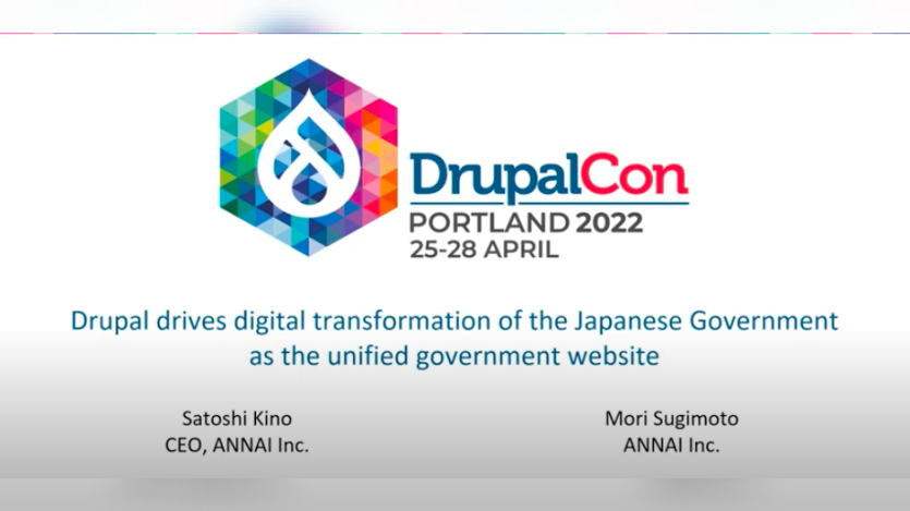 Drupal drives digital transformation of the Japanese Govermment as the unified government website
