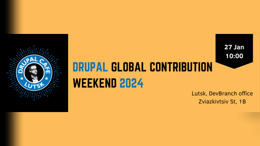 27-jan-2024-drupal-global-contribution-weekend-in-lutsk Logo