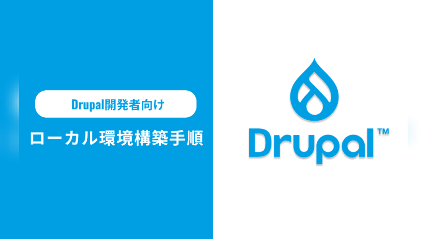 Drupal installation in Mac