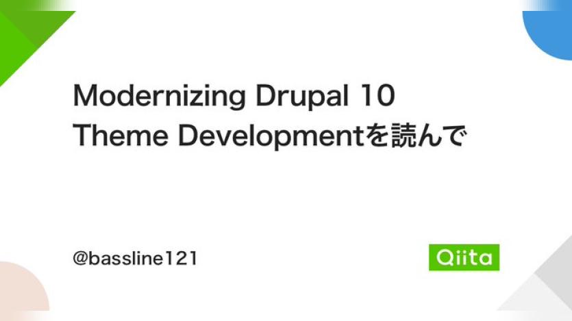 Read Modernizing Drupal 10 Theme Development
