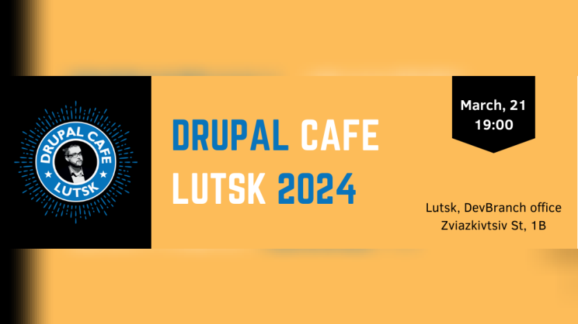 drupal-cafe-lutsk-24 Logo