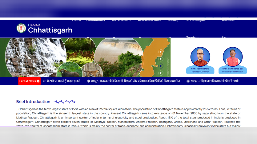 Govt of Chattisgarh website