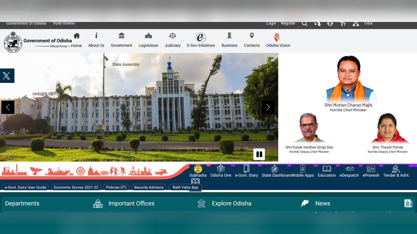 Govt of Odisha website