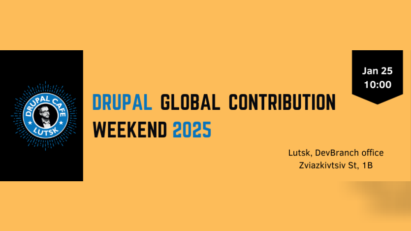 25-jan-2025-drupal-global-contribution-weekend-in-lutsk Logo