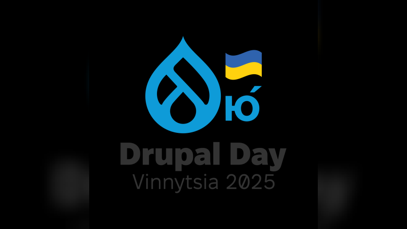 drupal-day-vinnytsia-2025 Logo