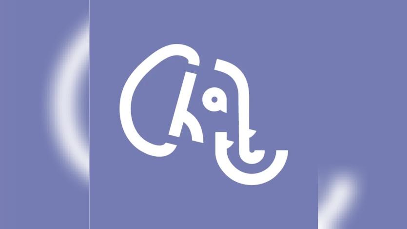chattanooga-tn-drupal-users-group-monthly-meeting-sept-2025 Logo