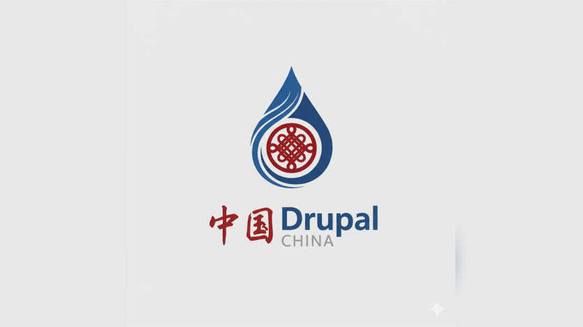 drupal- Logo