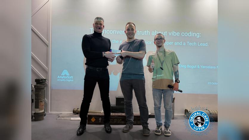 DrupalCafe Lutsk #29