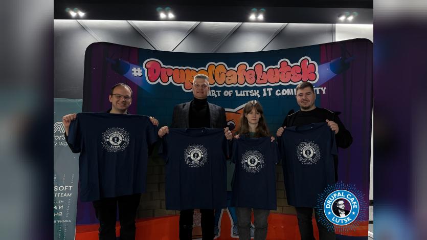 DrupalCafe Lutsk #29