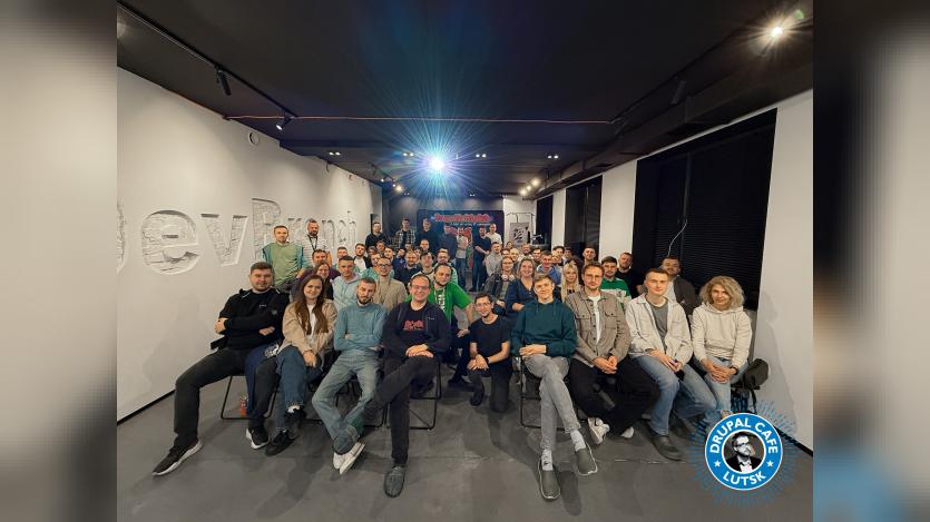 DrupalCafe Lutsk #29