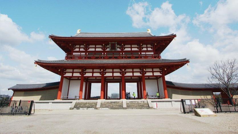 Heijo Palace