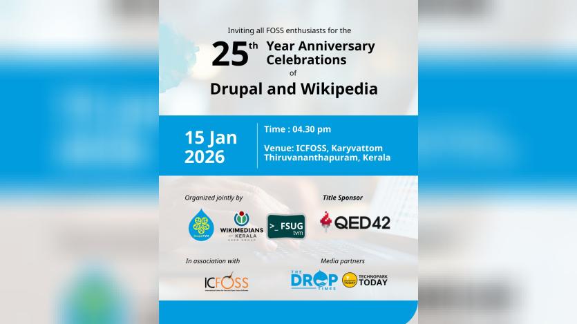 Drupal 25th Anniversary event