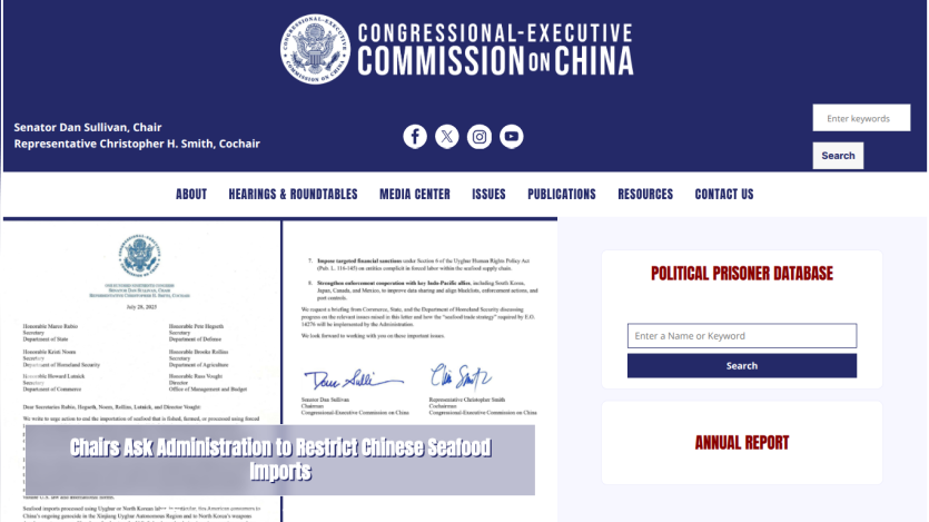 Congressional-Executive Commission on China homepage with navigation menu and headline about restricting Chinese sanctions
