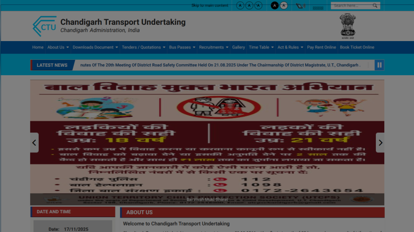 chdctu.gov.in