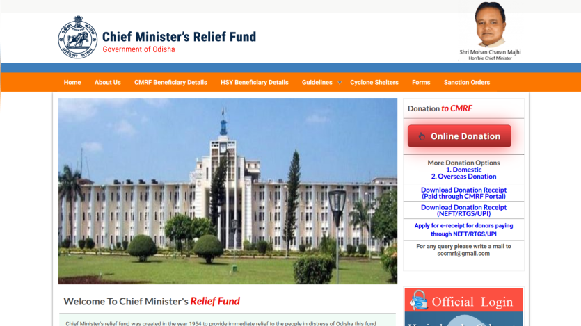 Chief Minister's Relief Fund Odisha website with navigation, hero image of government building, donation and login options