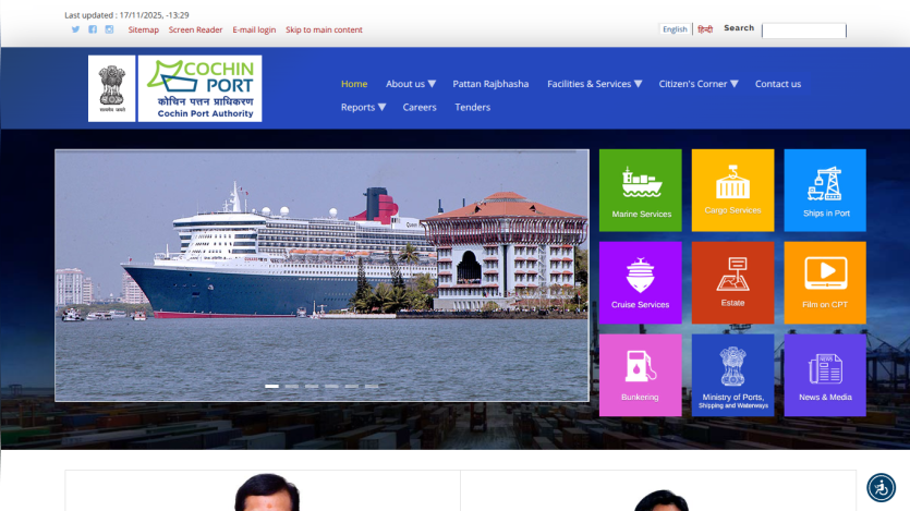 Cochin Port Authority website with navigation menu, hero image of a cruise ship, and colorful service icons.