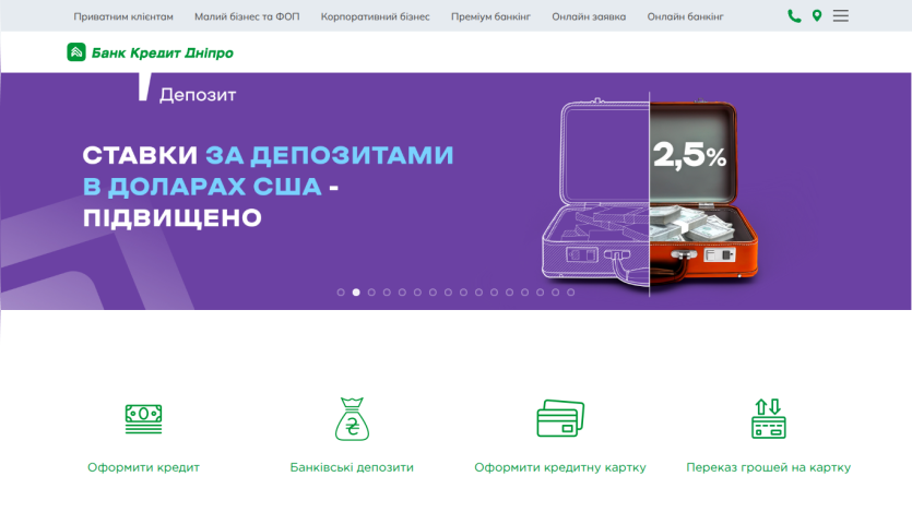 Bank Credit Dnipro website showing increased deposit rates in US dollars at 2.5% with navigation and service icons