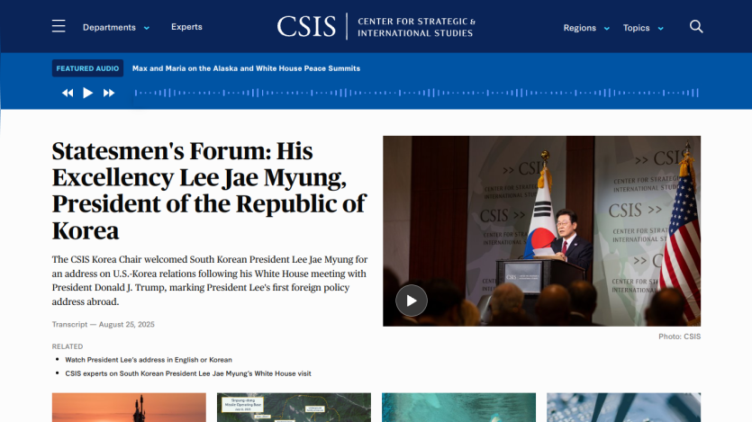 Statesmen's Forum featuring Lee Jae Myung, President of the Republic of Korea, with event details.