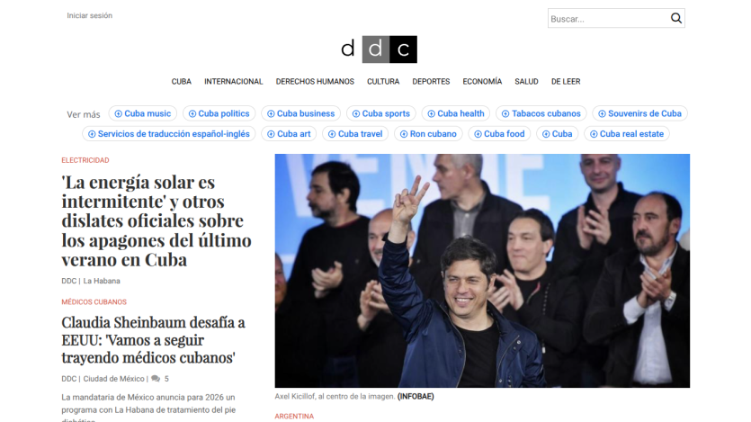 News website featuring articles on energy and donations, with a prominent image of a speaker.