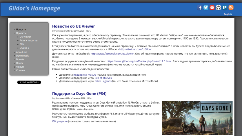 Gildor's Homepage with news about UE Viewer updates and support for games like Days Gone, Sea of Thieves, and Fable Legends