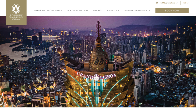 Grand Lisboa Macau hotel website with night cityscape hero image and navigation menu including offers, accommodation, dining, amenities, and booking button