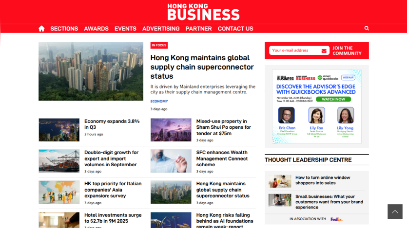 Hong Kong Business homepage with news on supply chain status, economy growth, property, and investment updates