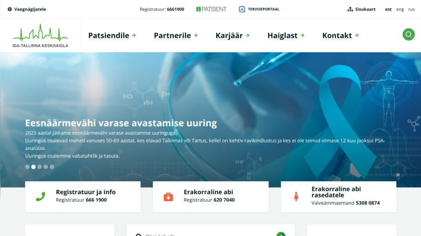 Hospital homepage with prostate cancer early detection study details and emergency contact info