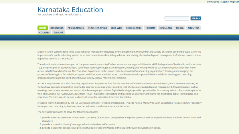 Karnataka Education site for teachers with navigation and detailed introduction about education leadership and resources
