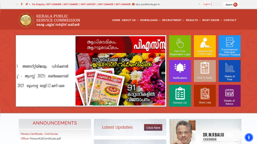 Kerala Public Service Commission homepage featuring announcements and colorful icons for services.