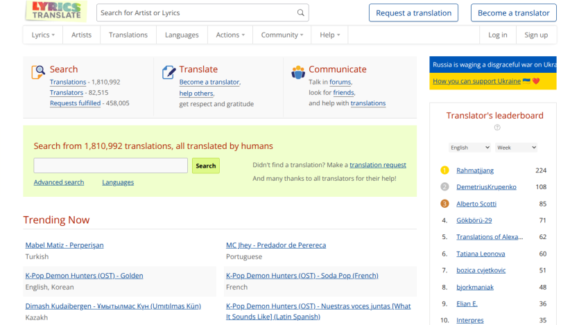 Homepage of a translation website featuring search, trending translations, and navigation options.