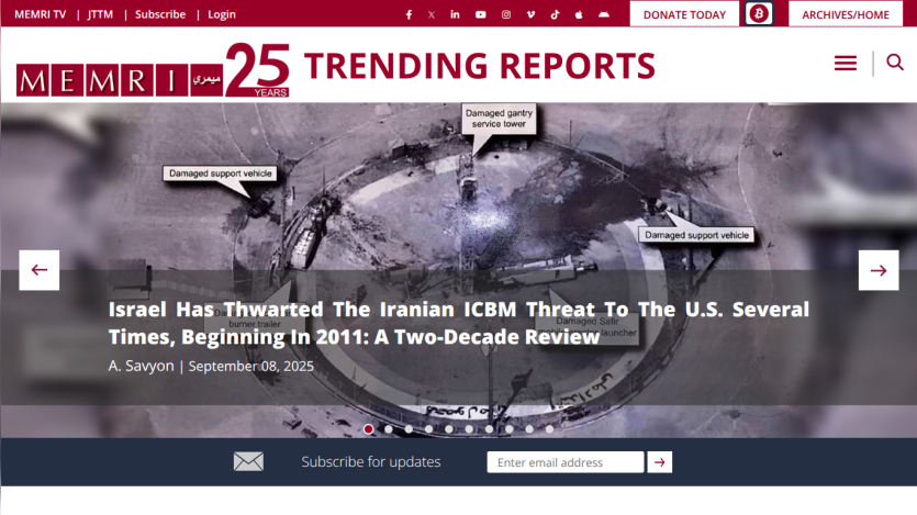 Trending reports on Iranian ICBM threats to the U.S. by MEMRI.