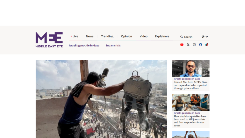 Homepage of Middle East Eye featuring an article about Israel's protests in Gaza.