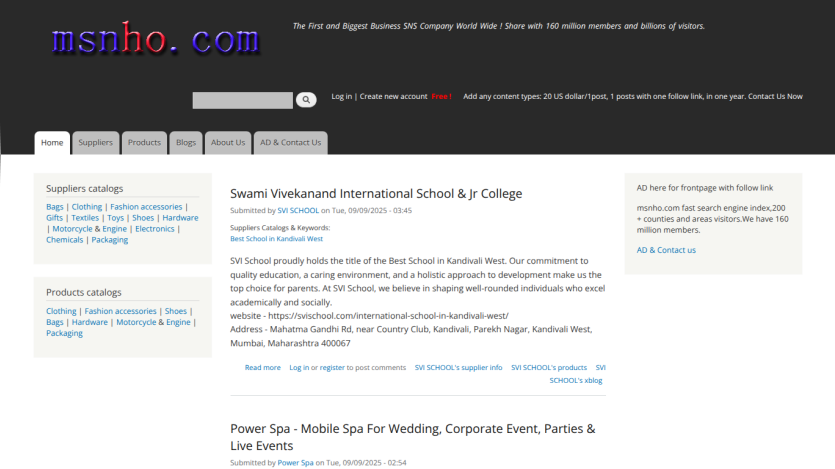 Homepage featuring educational and event service listings with navigation options.