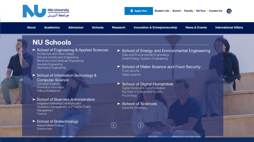 Nile University homepage showing navigation and a list of NU Schools with various academic programs