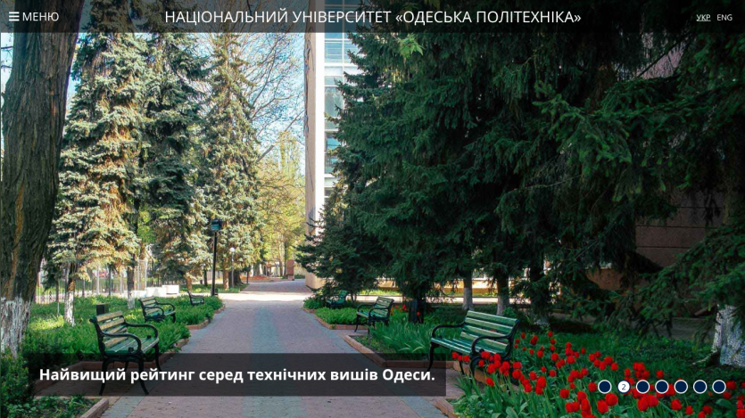 National University Odessa Polytechnic homepage with a park pathway, benches, and text about top technical university ranking in Odessa