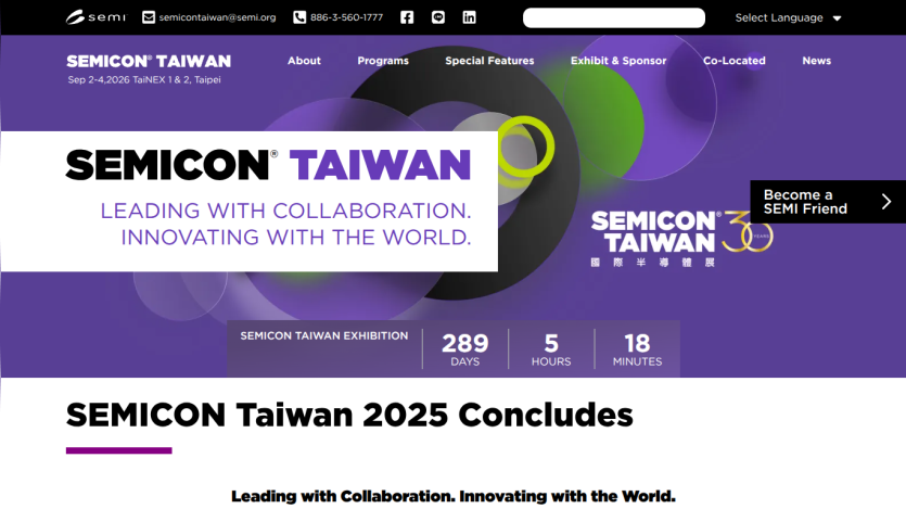 SEMICON Taiwan event page with collaboration and innovation tagline, countdown to exhibition, and navigation menu