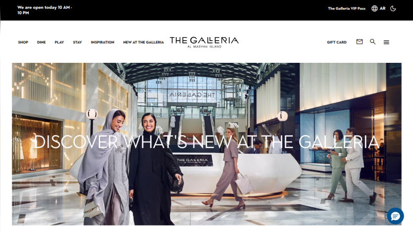 The Galleria Al Maryah Island website header with navigation and hero image showing people walking inside the mall