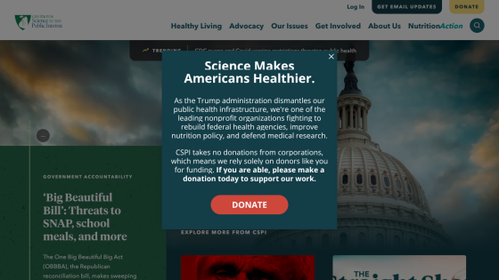 cspinet.org