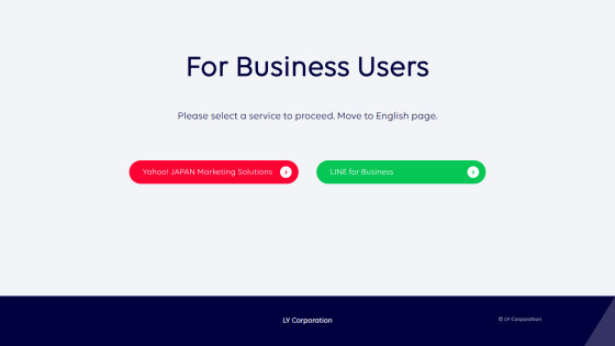 lycbiz.com