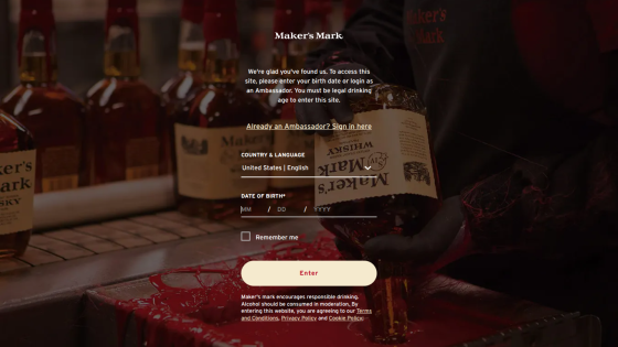 makersmark.com