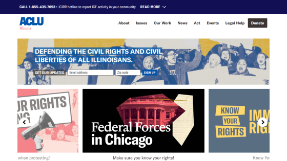 ACLU Illinois homepage with civil rights advocacy message, newsletter signup, and navigation menu