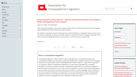 Announcement of the 2023 ACL Achievement Award and Distinguished Service Award.