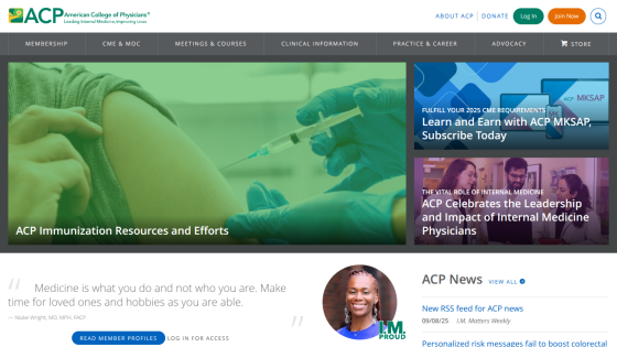 Homepage of ACP with immunization resources and news updates prominently displayed.