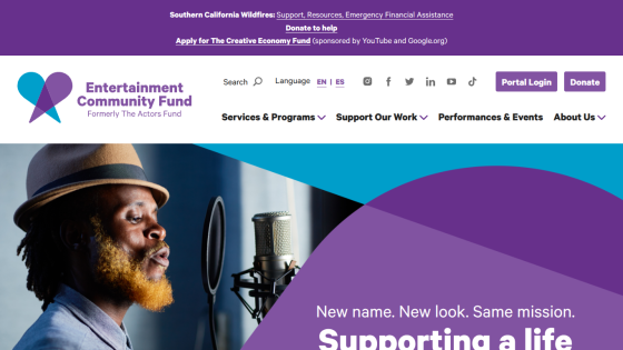 Entertainment Community Fund homepage with navigation and hero section promoting support with new name and mission