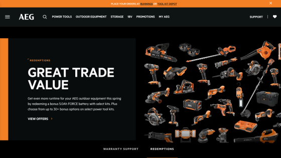 AEG website with navigation menu and hero section promoting rapid response warranty for power tools with up to 6-year coverage.