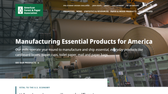 American Forest & Paper Association homepage highlighting manufacturing essential products like cardboard boxes and paper cups