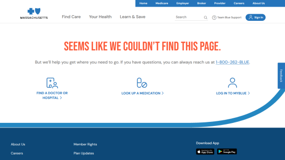 ahealthyme.com