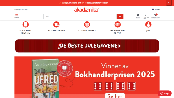 Akademika bookstore homepage with navigation bar, search bar, and banner announcing 2025 book prize winners